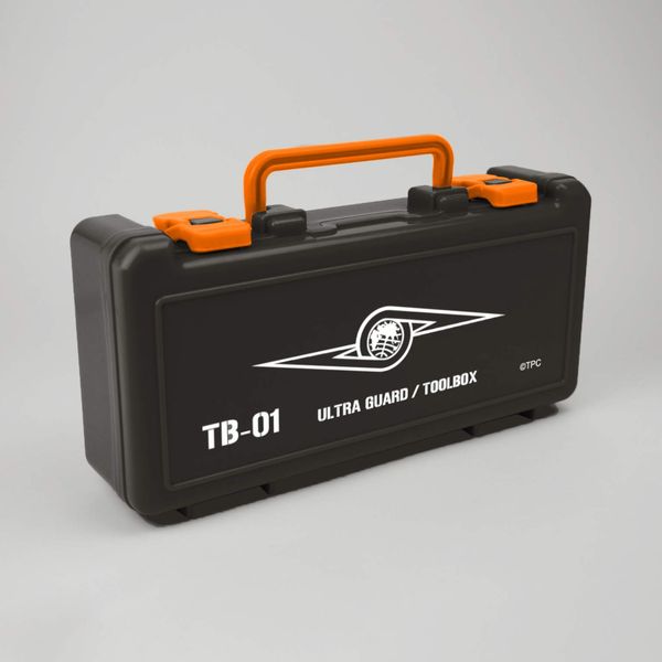 Ultra Seven Ultra Guard Tool Box