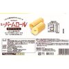 Bourbon Mini Balm Roll White Cream 6.3 oz (180 g)