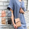 IAM NATURAL Smartphone Pouch Wallet Bag, beige