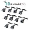 Key Hook BK-018 Thin [Black] Black 10 Pairs Front Hook Hook Hook Handicraft Glitter Puffy Round