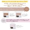 Chifure Shading Powder, 1 Warm Brown