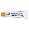 [2nd-Class OTC Drug] Trentum G Cream 10g *Product subject to self-medication tax system