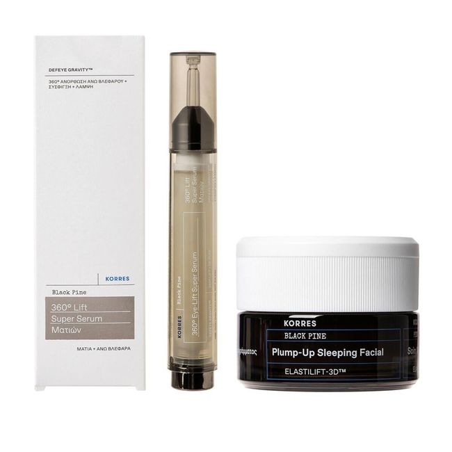 Korres Black Pine 3D Eye Serum & Sleeping Facial Set