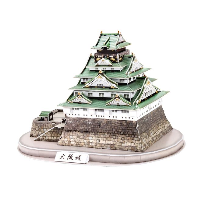 ASSYME MC175h Cubic Fan 3D Puzzle Craft Kit, No Glue or Tools Needed Osaka Castle