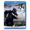 キング・コング [Blu-ray]