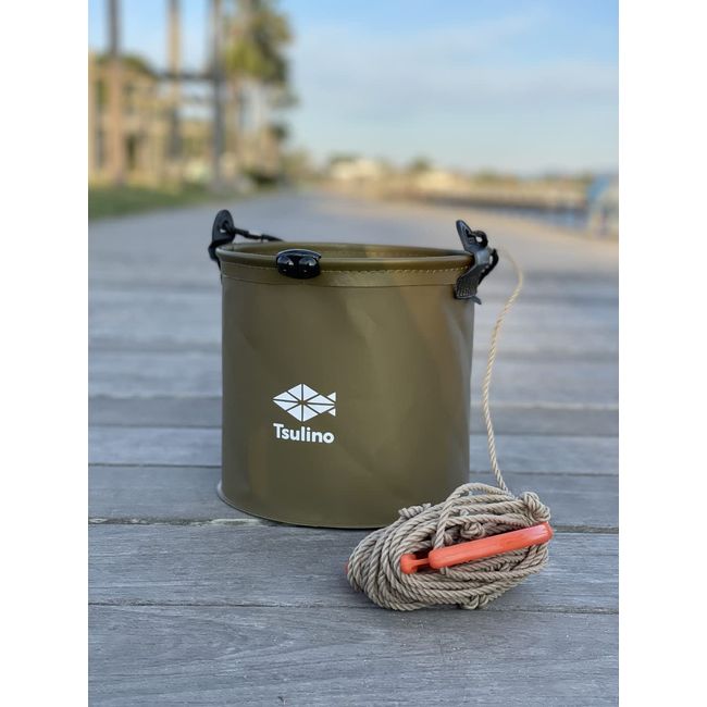 Tsulino Inverted Water Bucket 8.3 inches (21 cm), Khaki