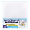 CONC CO486 Mini Colored Paper Sleeve