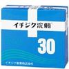 【第2類医薬品】イチジク浣腸30 30g×24 ×4