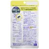 DHC Picnogenol-PB 30 Day Supply