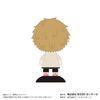 Swaying Head Chain Sawman Denge