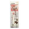 Sasame J-109 Flounder Hair Hook Type No. 13 3