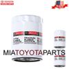 2 Pack Genuine Ford Motorcraft Engine Oil Filter FL-400S