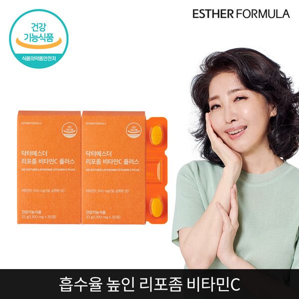 Yeo Esther Liposome Vitamin C Plus 2ea