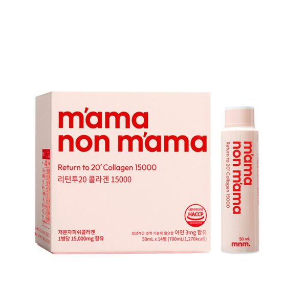 Mama non mama Return to 20 Collagen 15000mg 1 box, 50ml