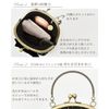 MYmama Handle with Handle for Making Party Bag Kit, Recipes, Pattern, Handmade Kit, Crafts, Storage