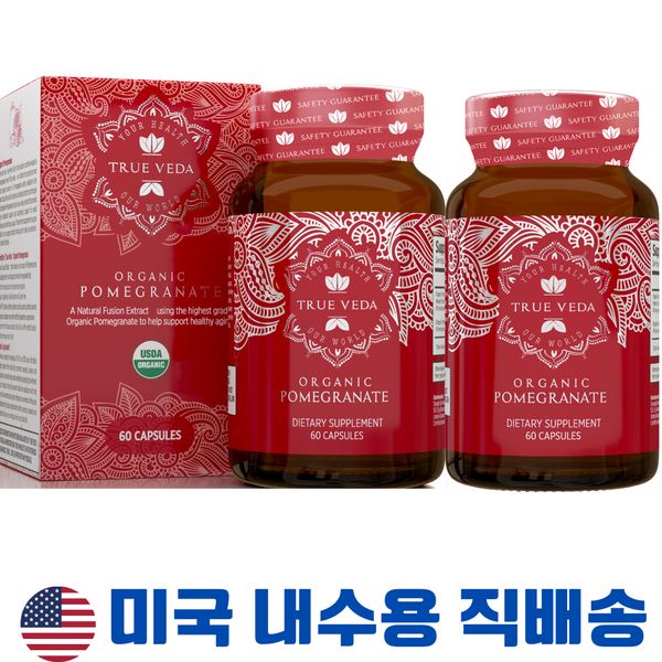 Menopausal Nutrients Antioxidant Blood Vessel Cleaning Organic Pomegranate Extract