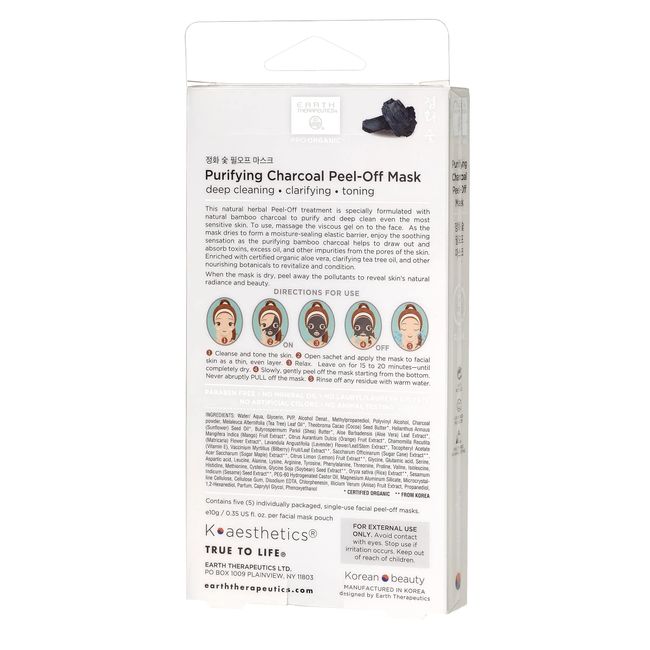 Earth Therapeutics Purifying Charcoal Peel Off Mask - 5 Pack