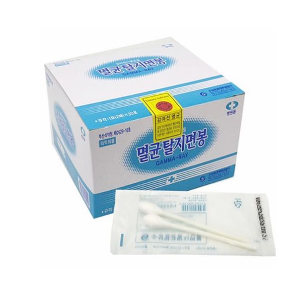 30 water-based sterilized cotton swabs/medical/disinfection swabs