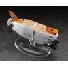ハセガワ 1/72 しんかい 6500 プラモデル SW01