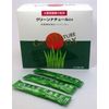 2 green nature DX 60 bags
