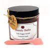 Cinnamon Apple Soft Sugar Scrub Exfoliating Body Scrub gift for her bath scrub