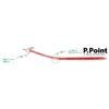 P.D.R. P.Point P.Point (One Taft Brush) for Dental Clinic (4 Pieces (Assorted))
