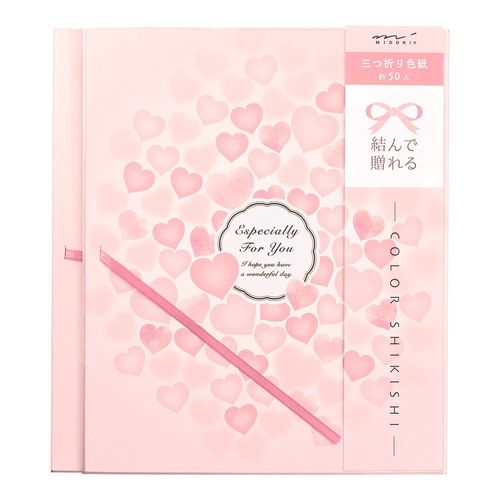 Midori Trifold Japanese Shikishi Artboard with Ribbon