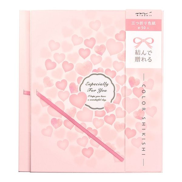 Midori Trifold Japanese Shikishi Artboard with Ribbon