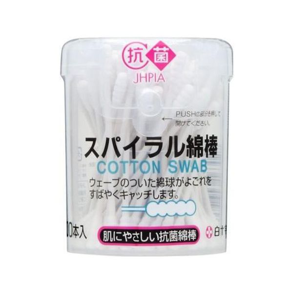 Hakujuji Spiral Cotton Swabs (100 pcs) Cotton Swabs First Aid Kit Medical