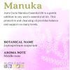 Aura Cacia Manuka Essential Oils 15ml, 0.5oz