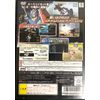 機動戦士ガンダム 連邦VS.ジオン DX