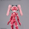 30MM Optional Parts Set 13 (Leg Booster/Wireless Weapon Pack), 1/144 Scale, Color-coded Plastic Model