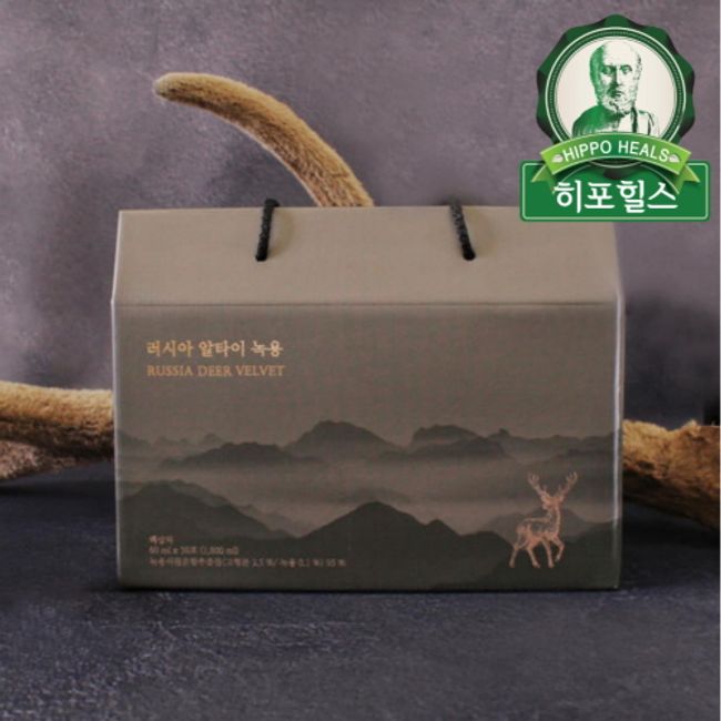 Handong Deer Antler Russian Altai Deer Deer Extract Gift Set, 60ml, 1ea