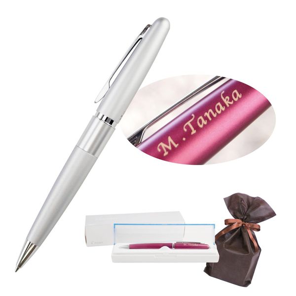 Pilot Cocoon Cocoon Personalized Mechanical Pencils , sliver