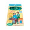 Meal Prep Apron (Set of 2) Long Type