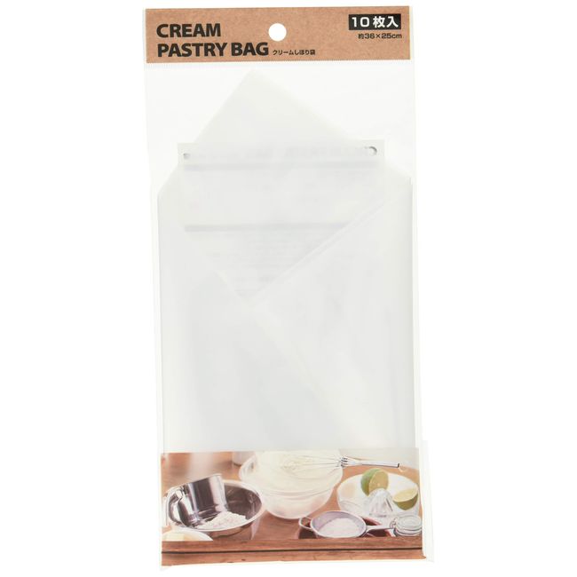 Echo Metal Cream Pastry Bag 0746 – 047 