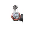 OSRAM H11 ORIGINAL LINE halogen bulb
