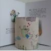 Beatrix Potter Peter Rabbit - Handmade Nursery Night Light