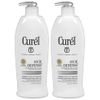 Curel Itch Defense Lotion 13 Ounce Pump (384ml) (2 Pack)