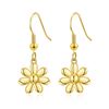 Philip Jones Gold Plated Daisy Drop Earrings
