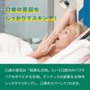 2 x Dentity Tube