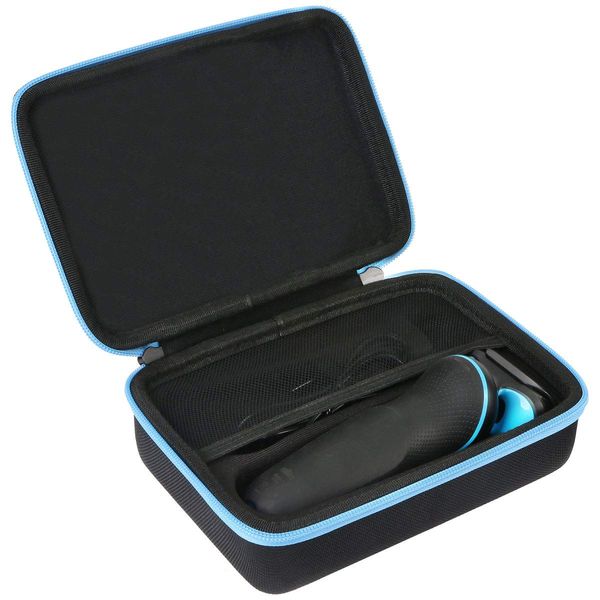 Hard Storage Case for Braun Series 5 Electric Shaver Men,50-B1200s/50-M4500cs/50-W4650cs, by Aenllosi(Only Case)