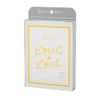 Mixed Serum Sheet Mask (2 Vitamin C), 7 Pack
