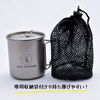 A.S.F. OUTDOOR 420ml Titanium Mug with Lid Single Wall Folding Handle
