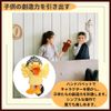 ideamall Hand Puppet Puppet Puppet Doll Ventriloquist Puppet Show Animal (Duck)