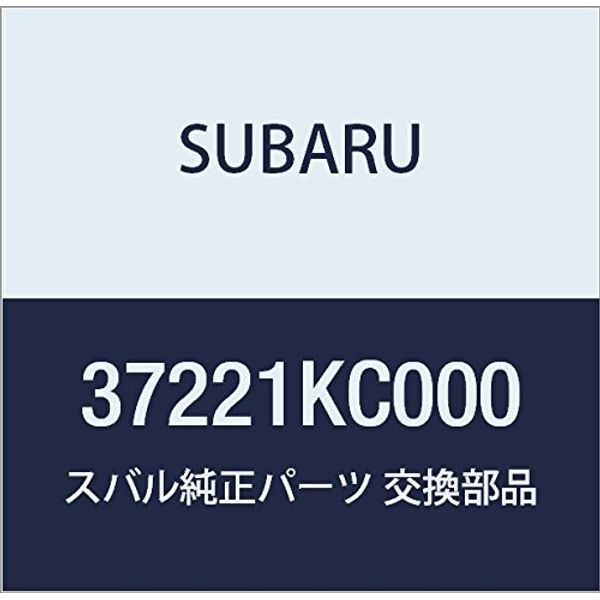 SUBARU Genuine Parts Bracket Clutch Cable, model: 37221KC000