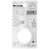 Echo Metal Acrylic Measure Spoon 0418-216
