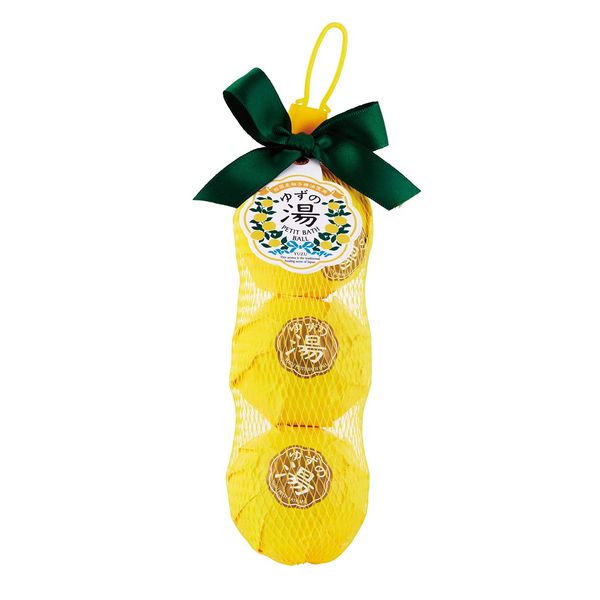 Yuzu Petite Bath Ball