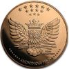 1 oz .999 Pure Copper Round/Challenge Coin (Executioner)