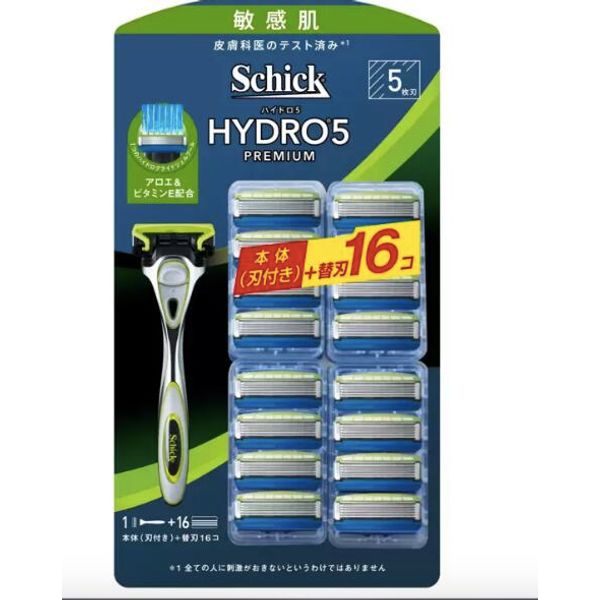 Schick 5-blade Hydro 5 Premium for Sensitive Skin Main unit + 16 spare blades Costco